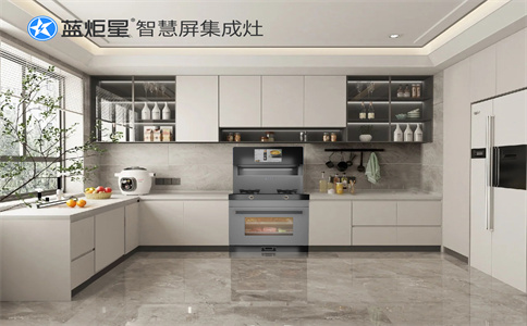 智慧屏集成灶