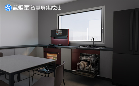 智慧屏集成灶