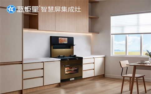 加盟集成灶能實現(xiàn)穩(wěn)賺嗎？