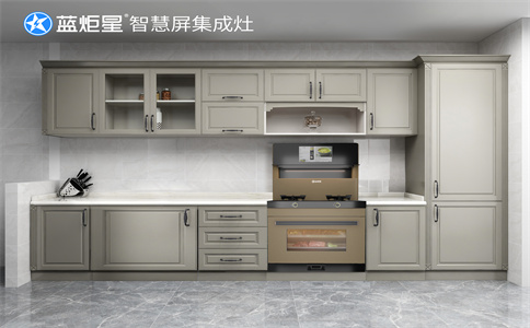 開一家集成灶加盟店要多少錢，店面要多大？