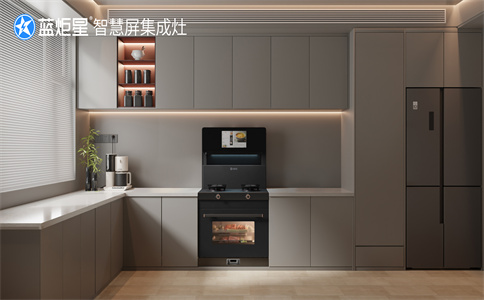 現(xiàn)在投資加盟集成灶還有優(yōu)勢(shì)嗎