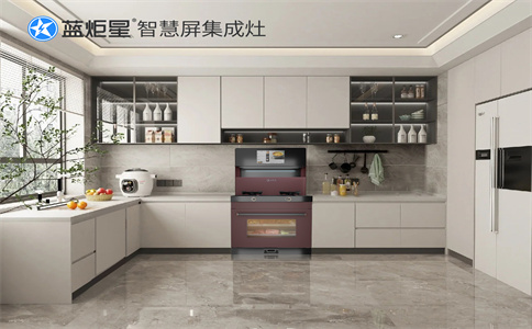 集成灶開(kāi)店