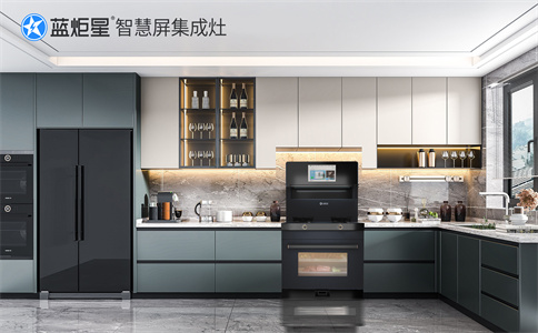 集成灶加盟前景，加盟有什么優(yōu)勢(shì)