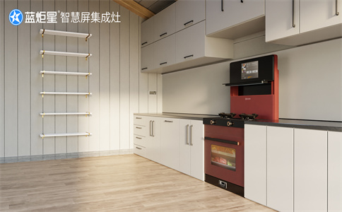 集成灶加盟的門(mén)檻有多高？-藍(lán)炬星智慧屏集成灶