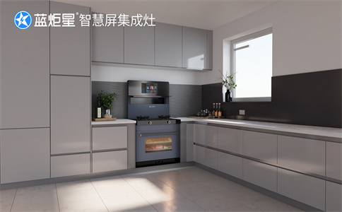集成灶加盟的經(jīng)營(yíng)模式是怎樣的？-藍(lán)炬星智慧屏集成灶