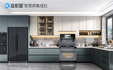 集成灶加盟好經(jīng)營(yíng)嗎？-藍(lán)炬星智慧屏集成灶