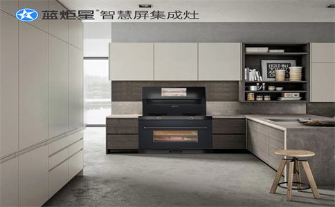什么樣的人群適合做集成灶加盟-藍(lán)炬星智慧屏集成灶