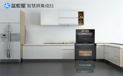 集成灶加盟創(chuàng)業(yè)初期該準(zhǔn)備什么？-藍(lán)炬星智慧屏集成灶