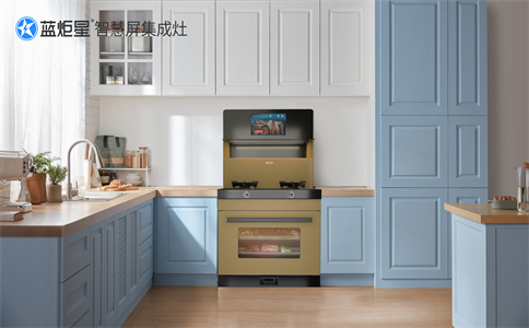 加盟集成灶專賣店回本快創(chuàng)業(yè)好選擇-藍(lán)炬星智慧屏集成灶