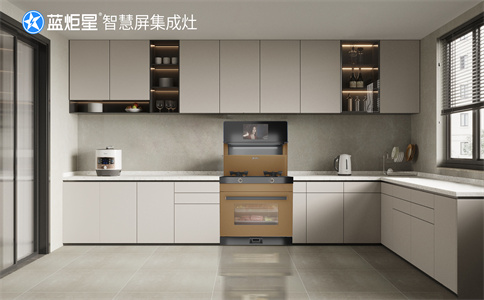 加盟集成灶品牌有哪些注意事項(xiàng)？-藍(lán)炬星智慧屏集成灶